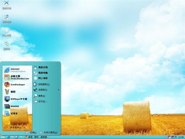 ���ռ�����������