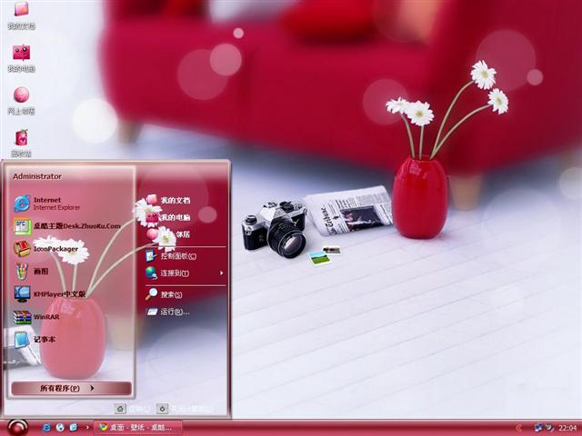 �Ҿ�С��Ʒ��������