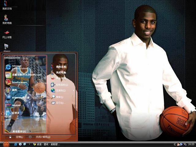 ����˹��������������