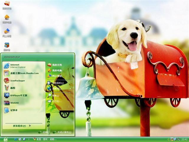 ������ʹ��������