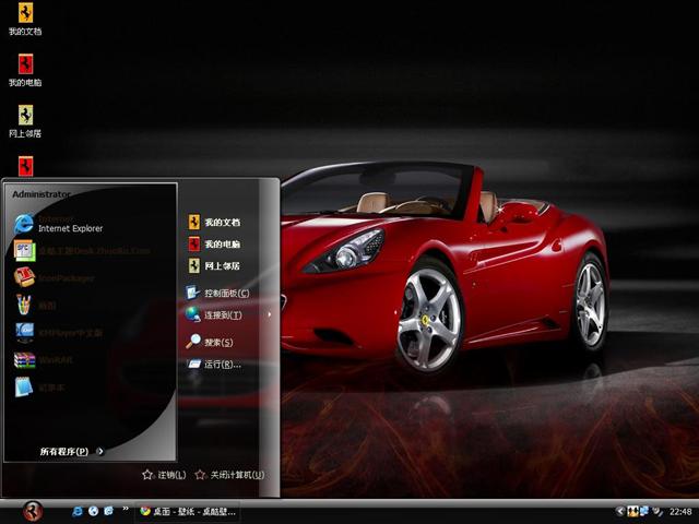 �������ܳ���������