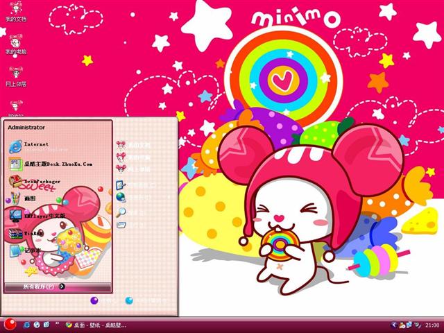 ���ȵ�ññ����������