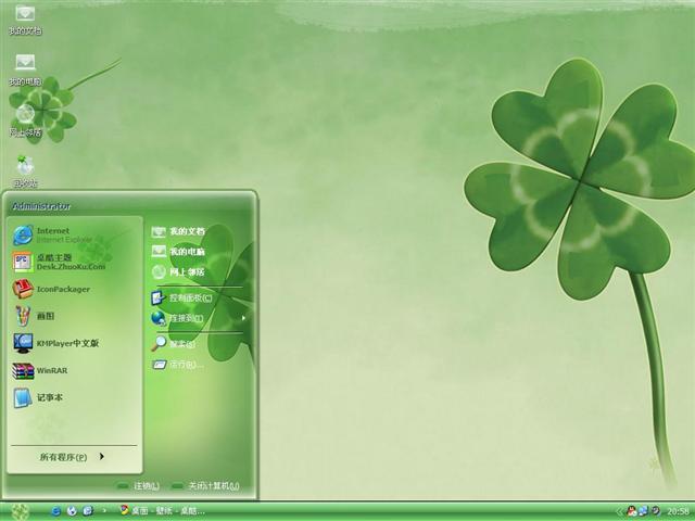 ��Ҷ����������