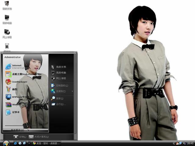 ���Ż���������