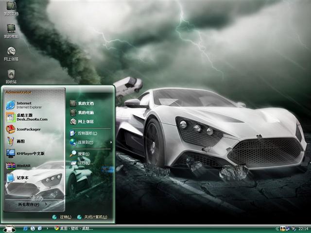 �����ܳ���������