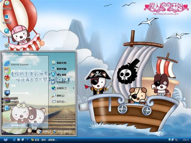 ���۰����Ŀ�ʼ��������