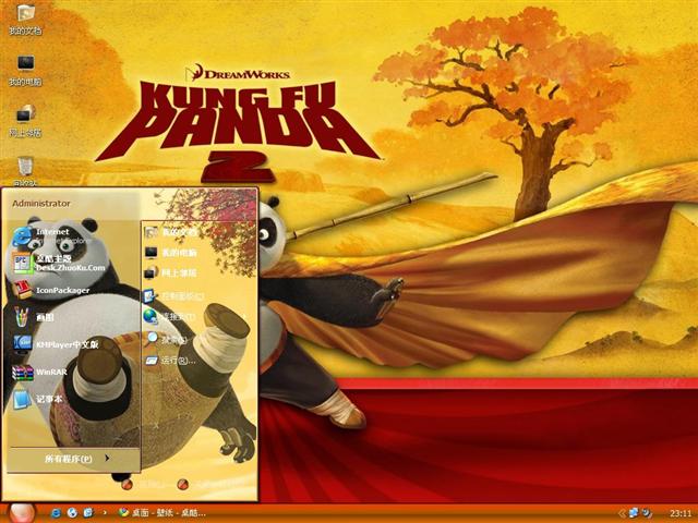 ������èӰ����������