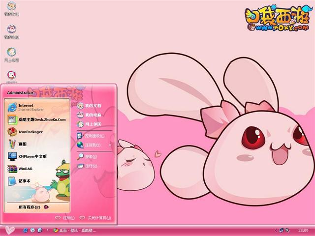 �ڴ�������������