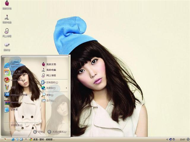 ���Ƕ���Ů��������