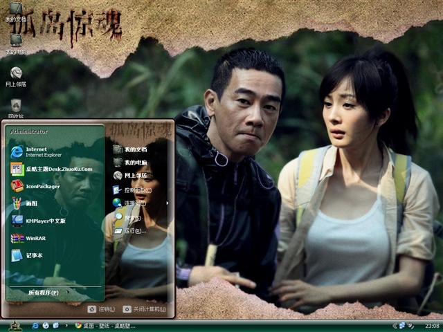 �µ�����Ӱ����������