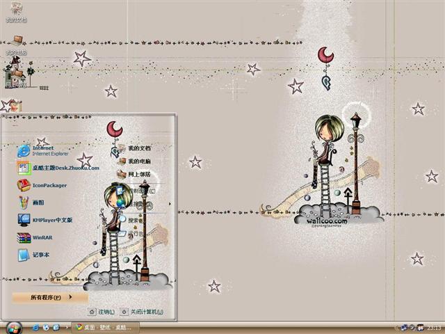 �����ֻ�廭��������