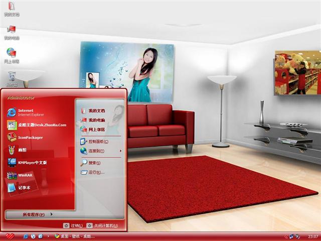 ��ɫ�Ҿ���������