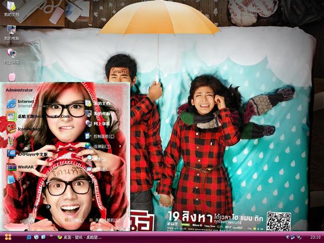 ���İ������������