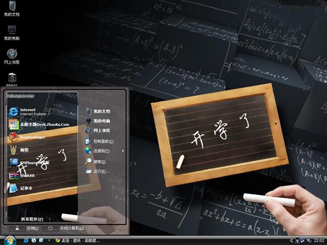 ��ѧ����������