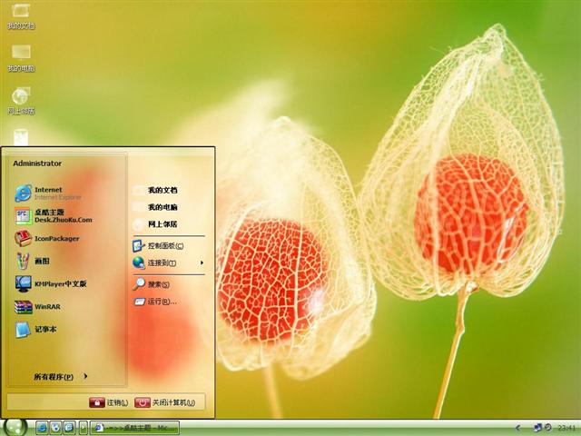 ���ʻ�����Ӱ��������