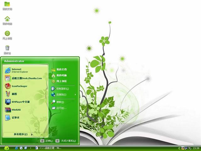 ���µ�����������