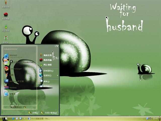 ��ͨ��ţ��������