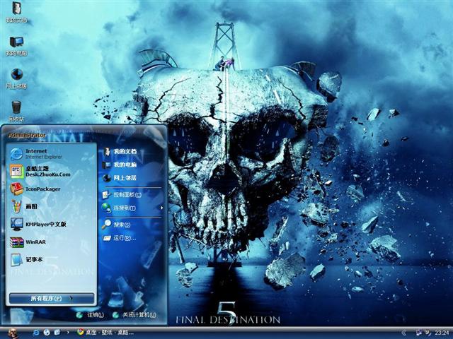 ��������5��������