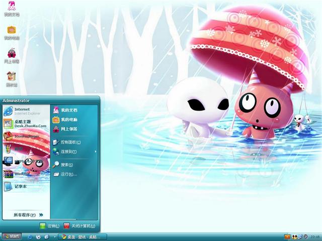 ���еİ�����������