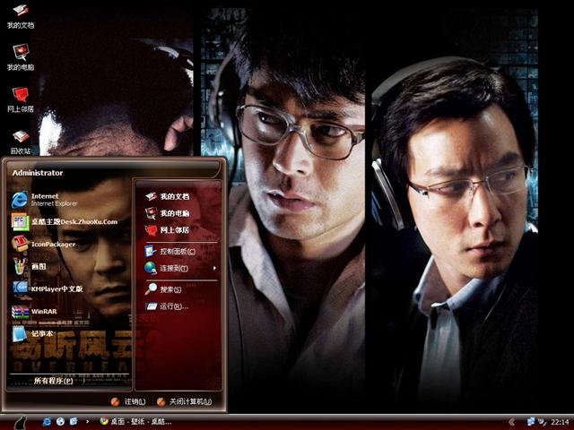 ��������2��������