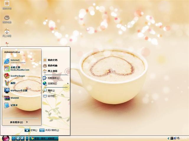 �ҵİ��鿧����������