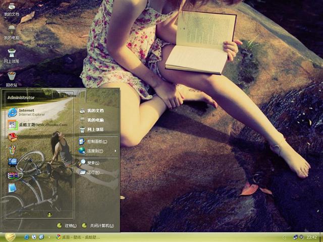 Ұ����������