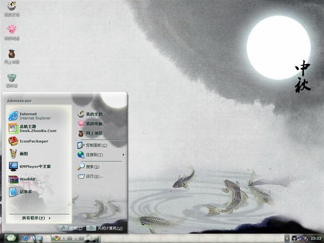 ���Ĺ�������������