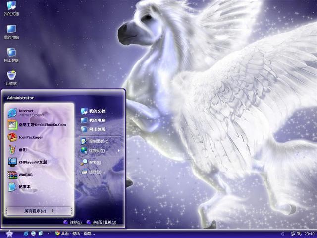 �������Ļ�����������