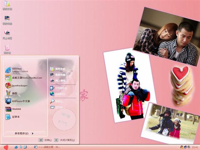 ���ʱ����������