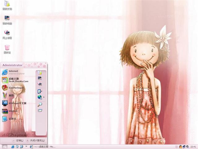 �����Ĺ�����������