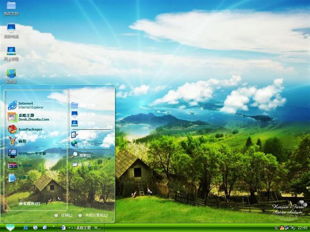 ���һ����������