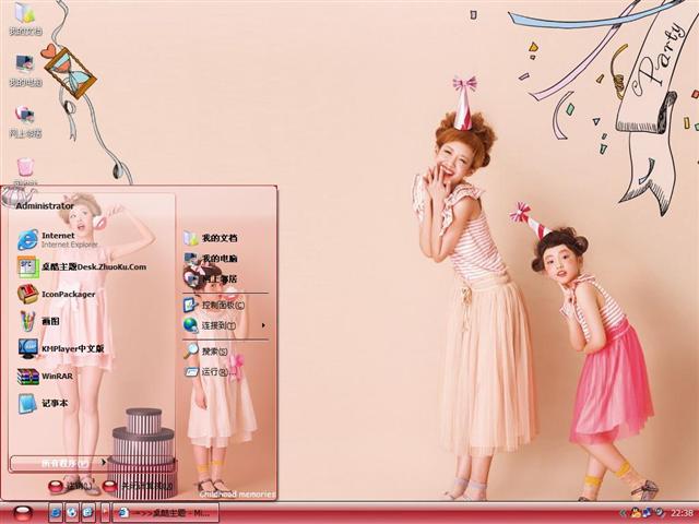 ���ӷ���������