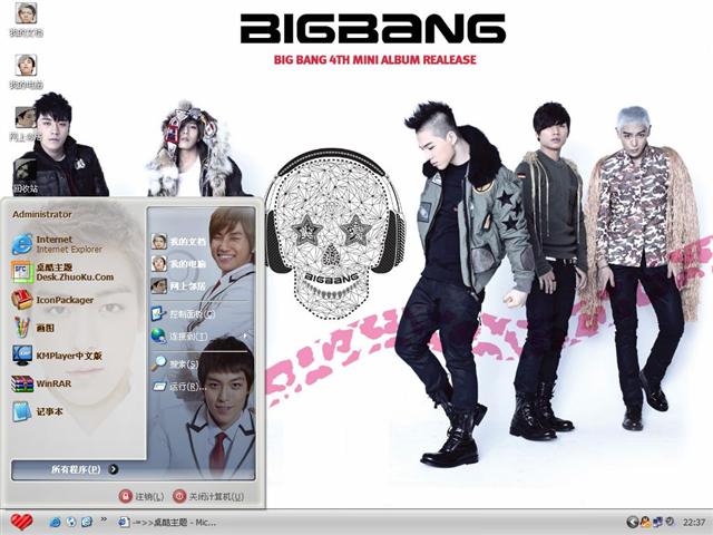 ˧��BigBang��������