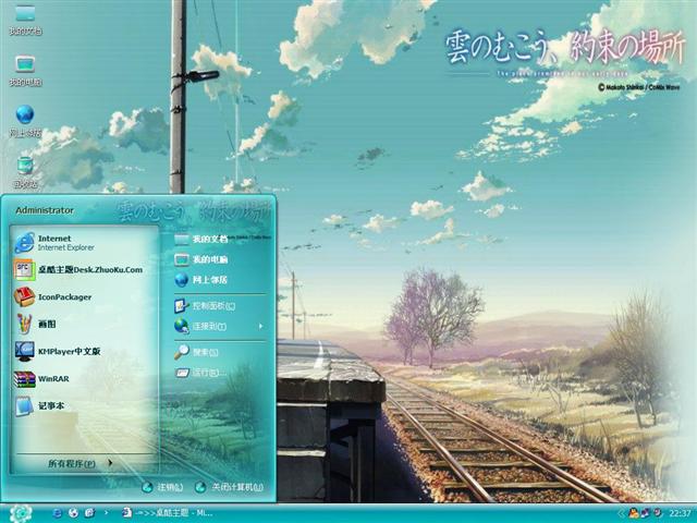 ������Ψ���羰��������