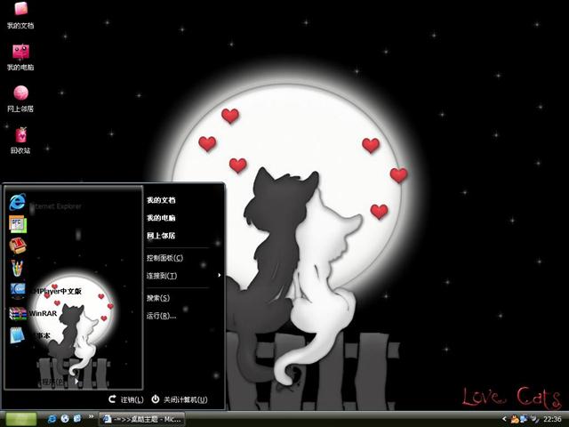 Love Cat��������