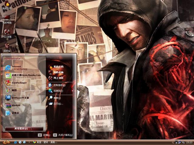 Űɱԭ����Ϸ��������