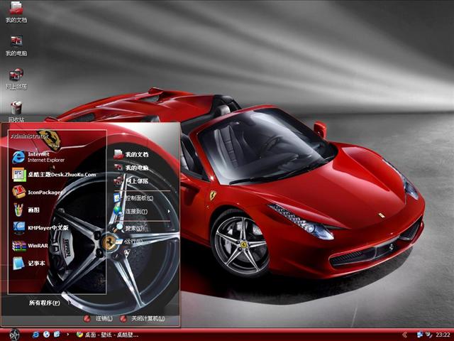 ������458 Spider��������