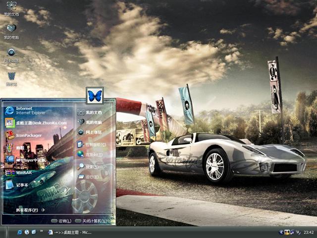 ���ɷɳ���������