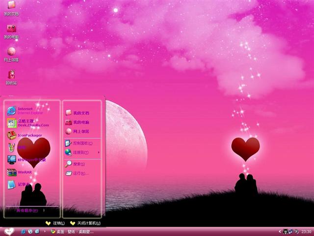 ����ǰ���������