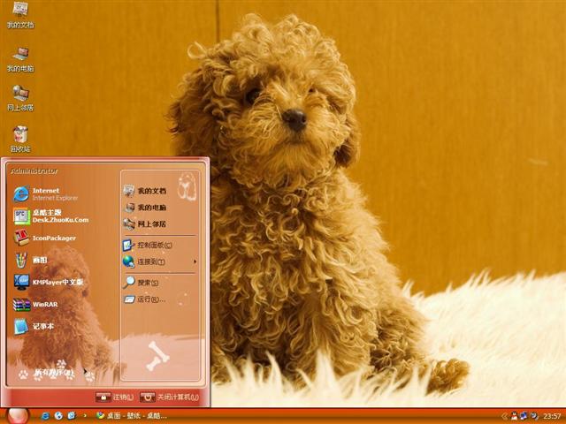 ���Ȯ��������