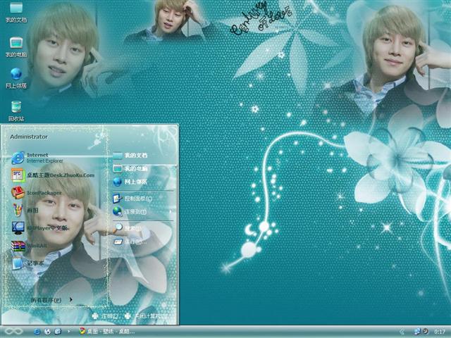 ��ϣ��˧����������