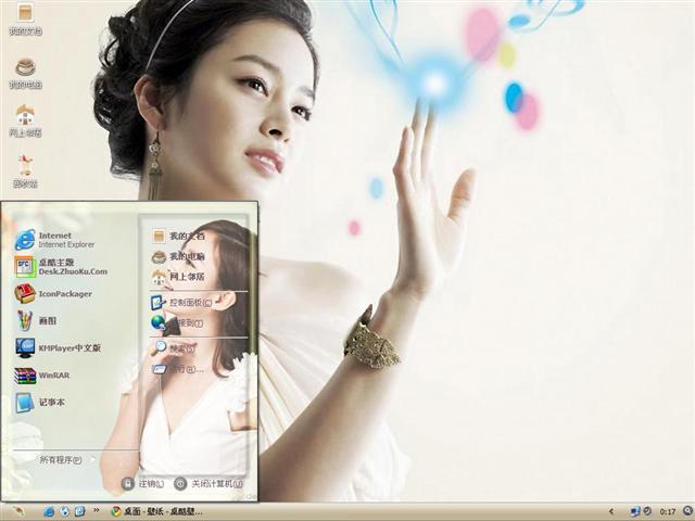 ��̩����������