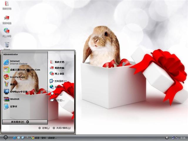 �ȳ�������������