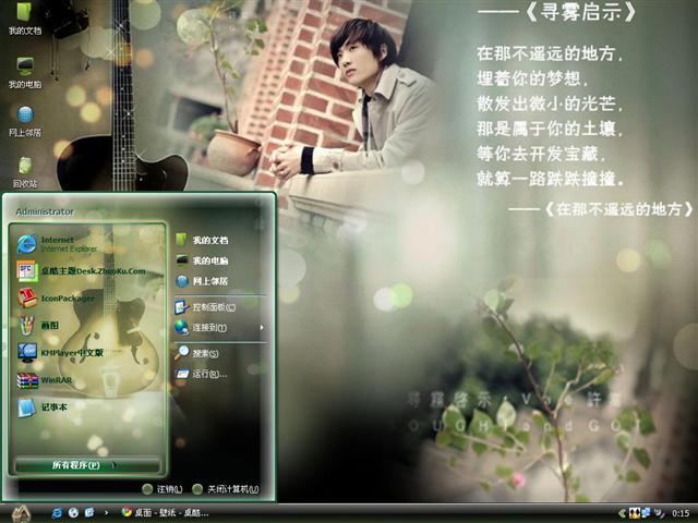 ����˧����������