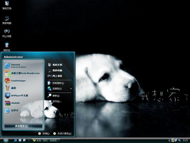 ���ҹ�����������