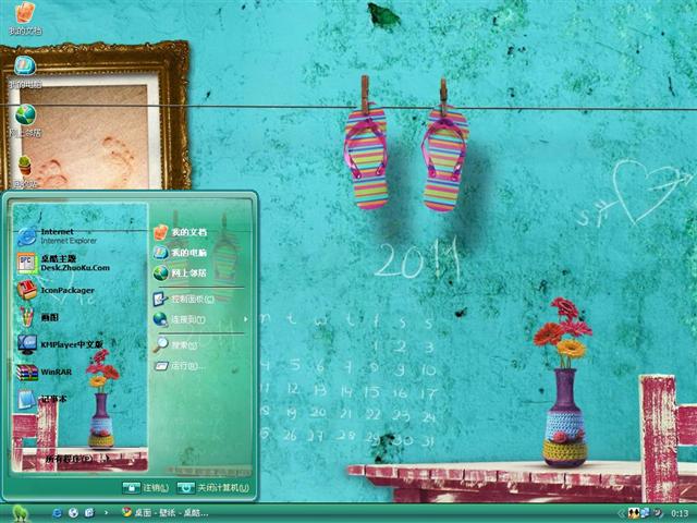 ���ս�ӡ��������