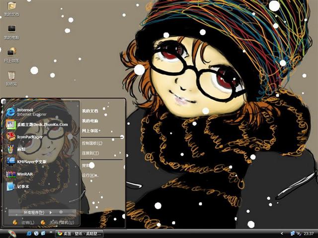 ʱ�пɰ���ͨ��������