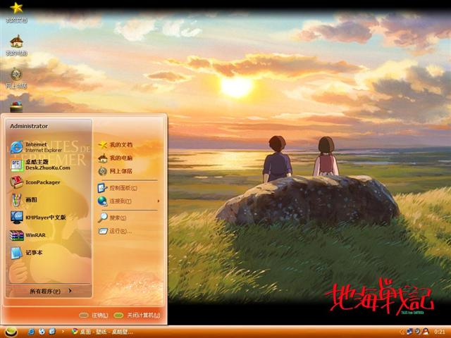 �غ�ս����������