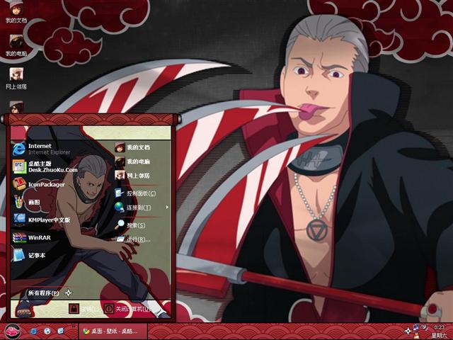 �ɶ���������