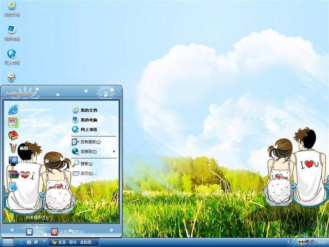 һ�𿴷羰��������